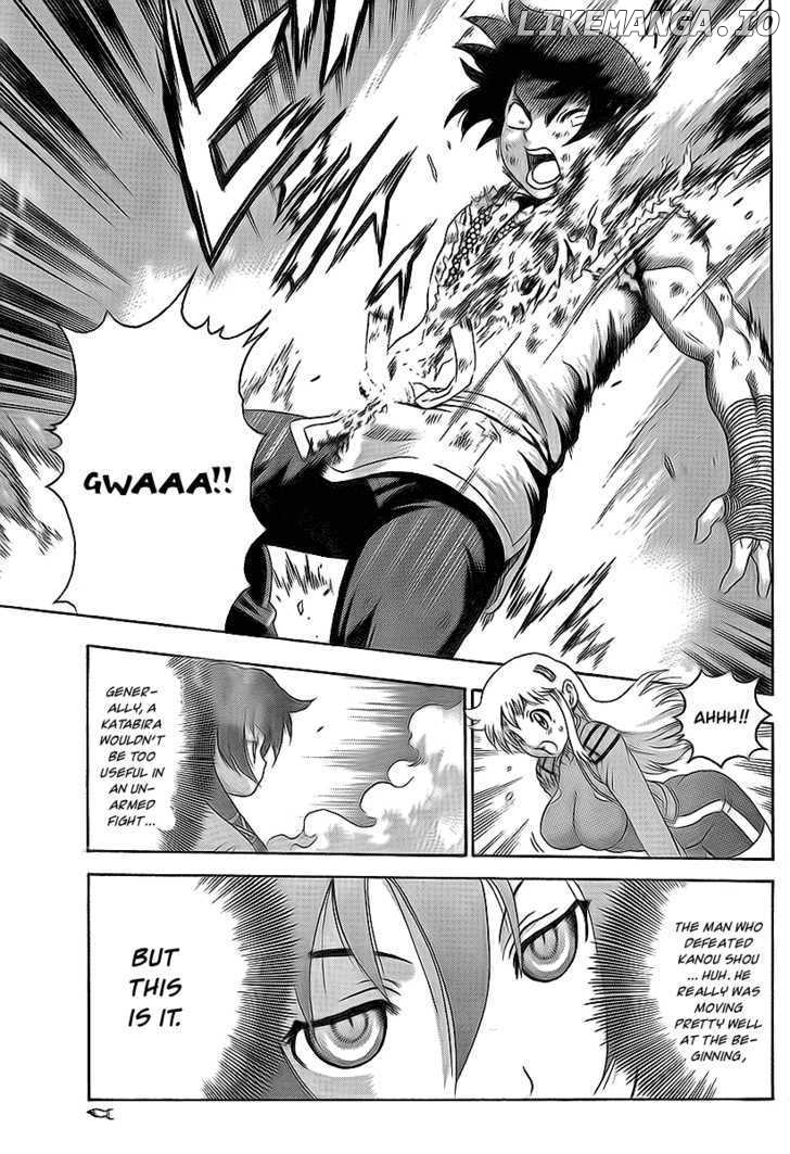History's Strongest Disciple Kenichi Chapter 347 - page 5
