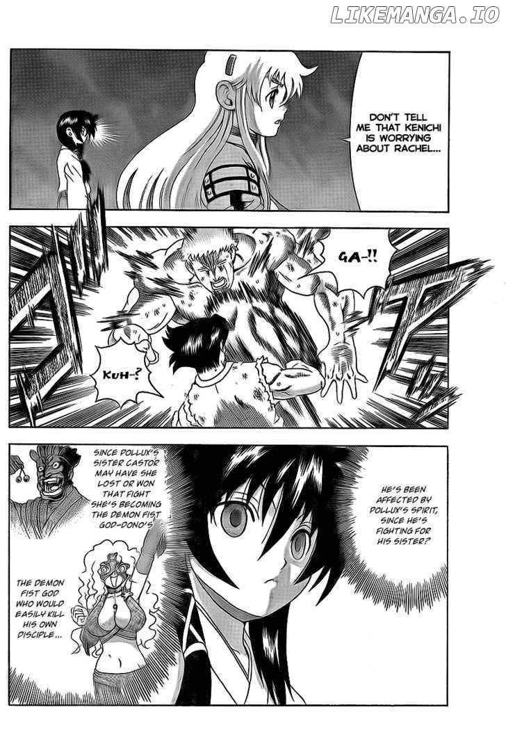 History's Strongest Disciple Kenichi Chapter 347 - page 6
