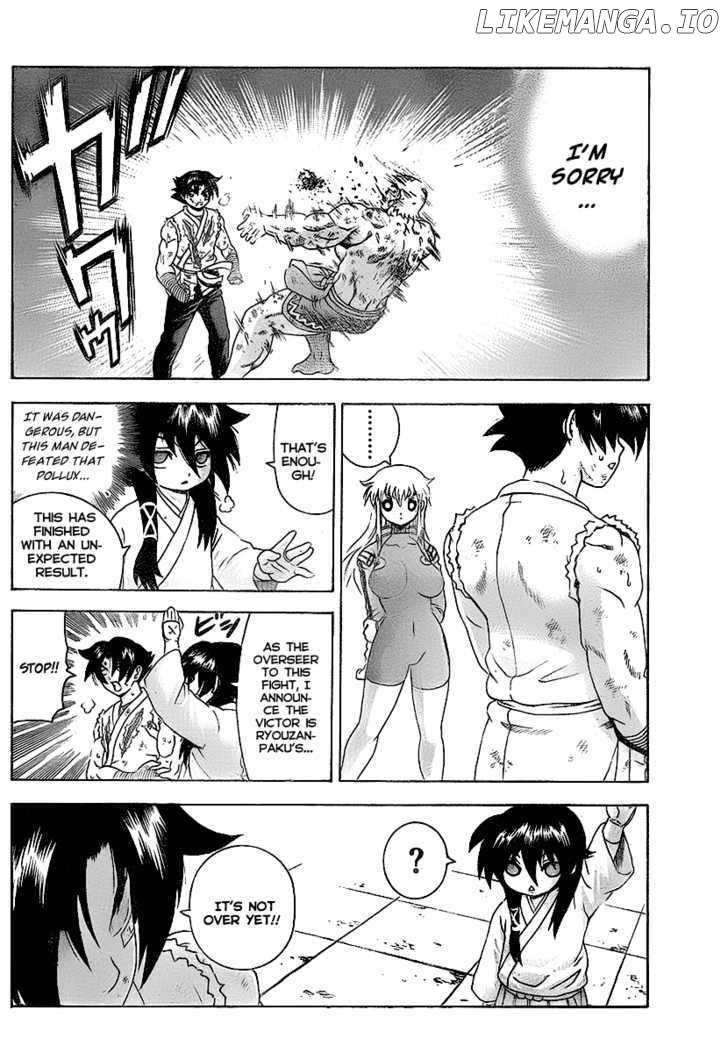 History's Strongest Disciple Kenichi Chapter 348 - page 12