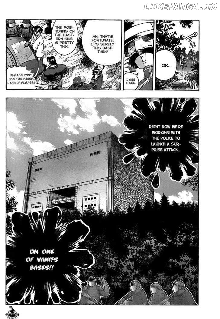 History's Strongest Disciple Kenichi Chapter 348 - page 16