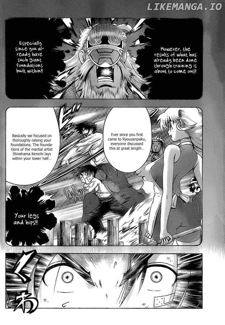 History's Strongest Disciple Kenichi Chapter 348 - page 4
