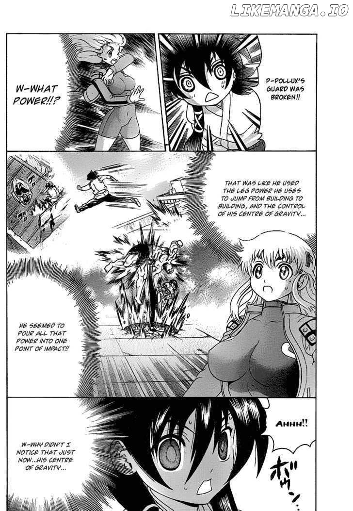 History's Strongest Disciple Kenichi Chapter 348 - page 8