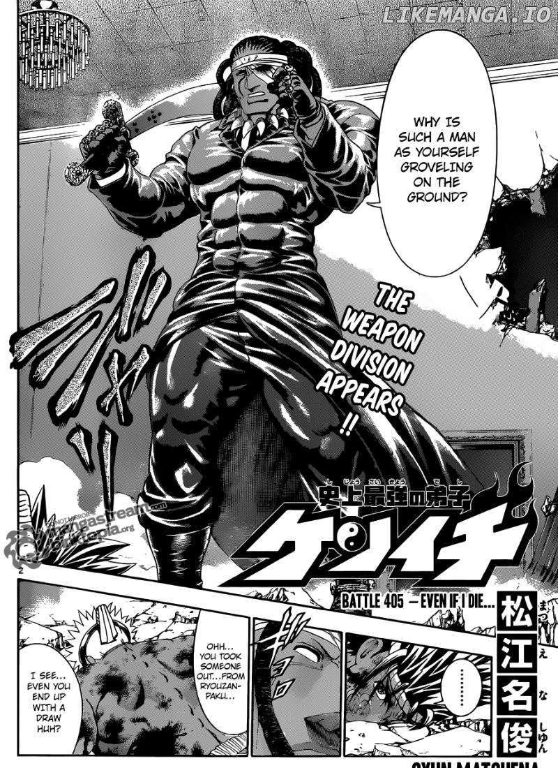 History's Strongest Disciple Kenichi Chapter 405 - page 2