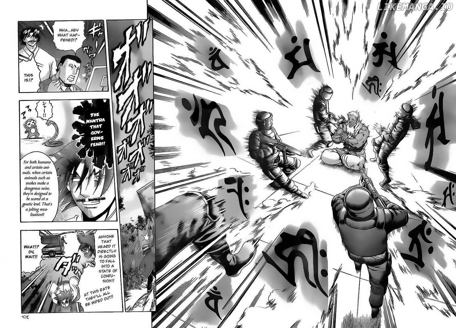 History's Strongest Disciple Kenichi Chapter 349 - page 12