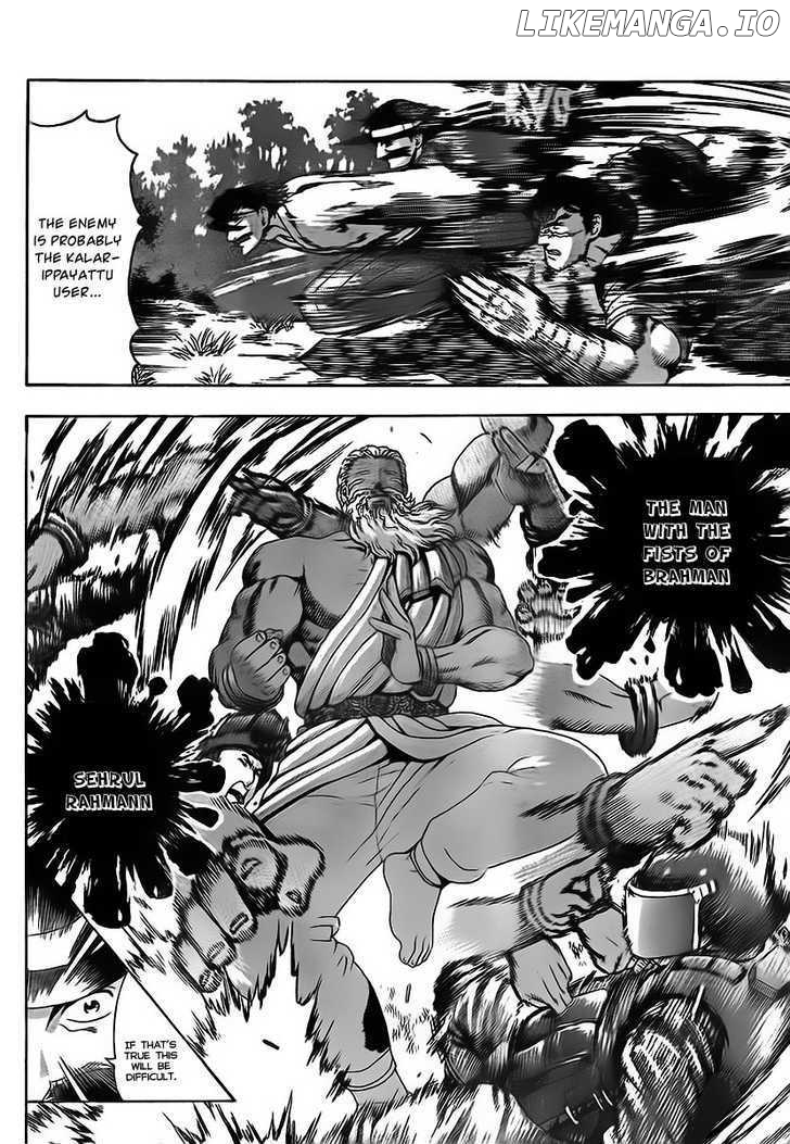 History's Strongest Disciple Kenichi Chapter 349 - page 13