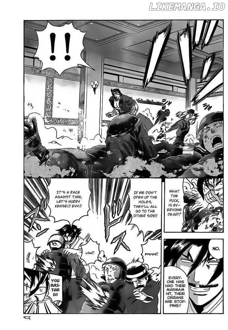 History's Strongest Disciple Kenichi Chapter 349 - page 14