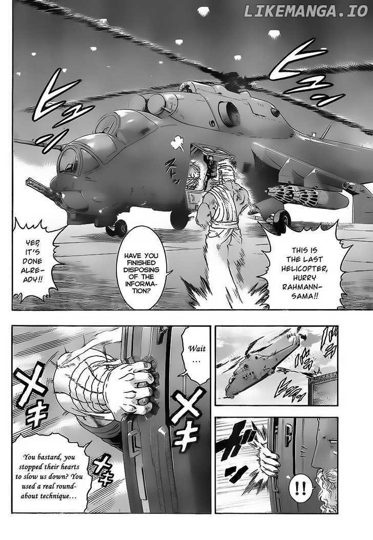 History's Strongest Disciple Kenichi Chapter 349 - page 15