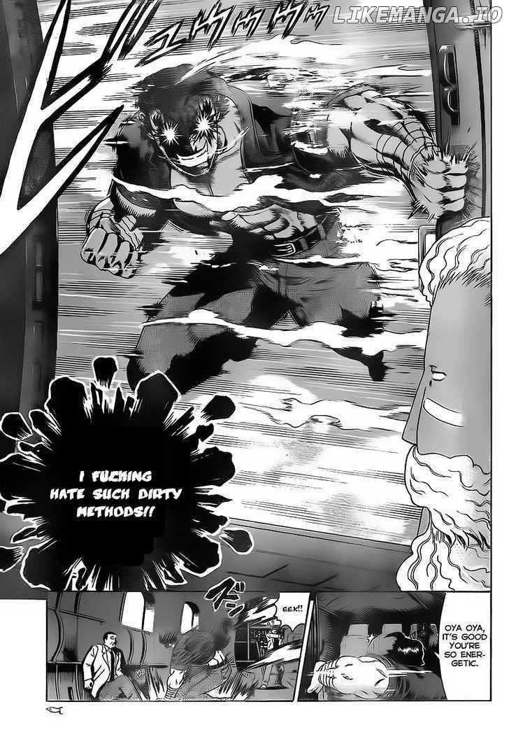 History's Strongest Disciple Kenichi Chapter 349 - page 16