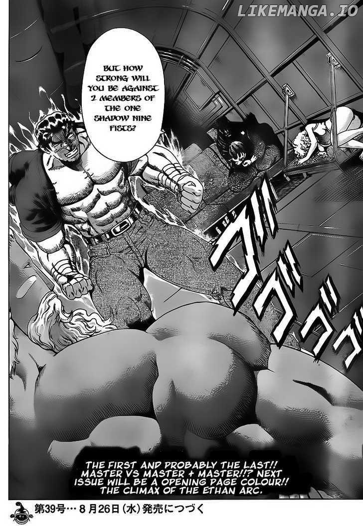 History's Strongest Disciple Kenichi Chapter 349 - page 17