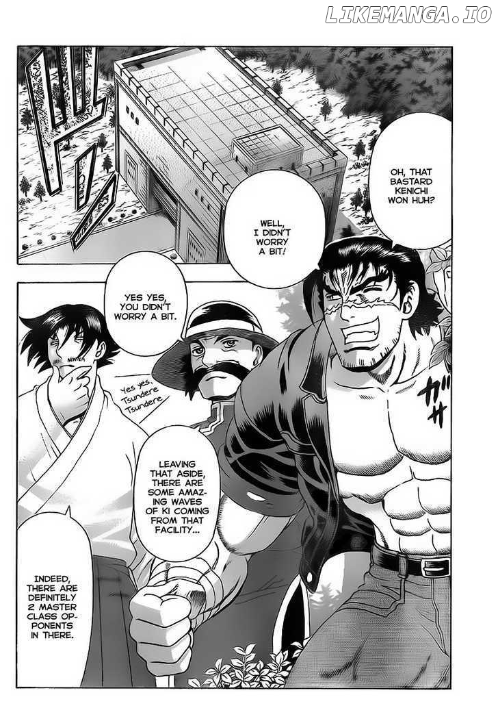 History's Strongest Disciple Kenichi Chapter 349 - page 4