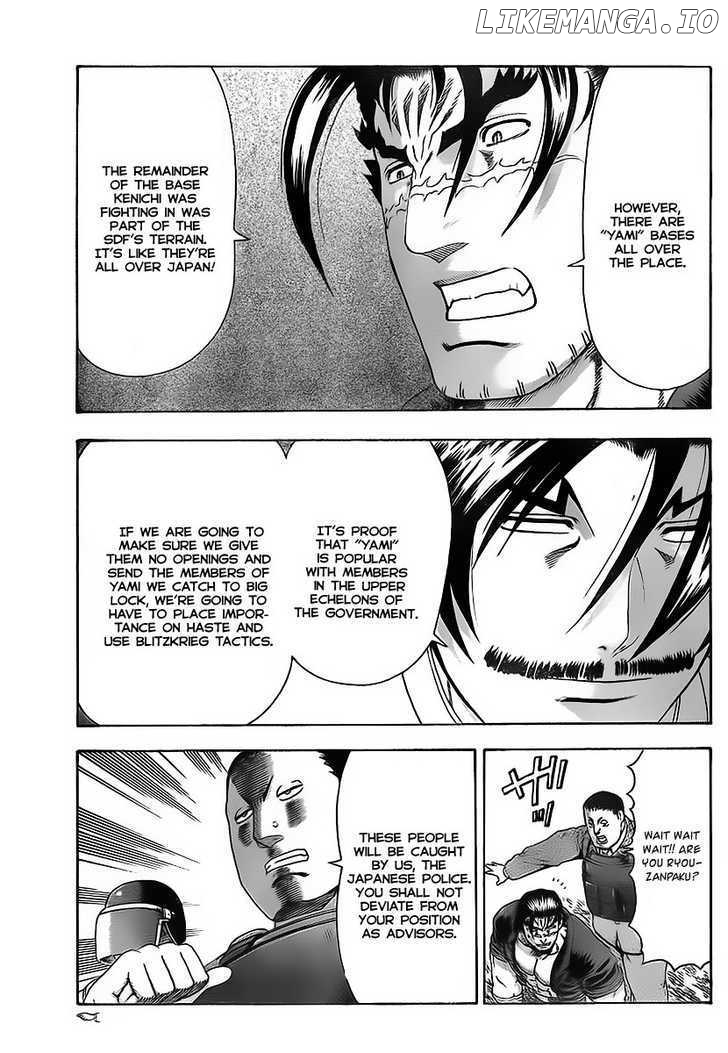 History's Strongest Disciple Kenichi Chapter 349 - page 5