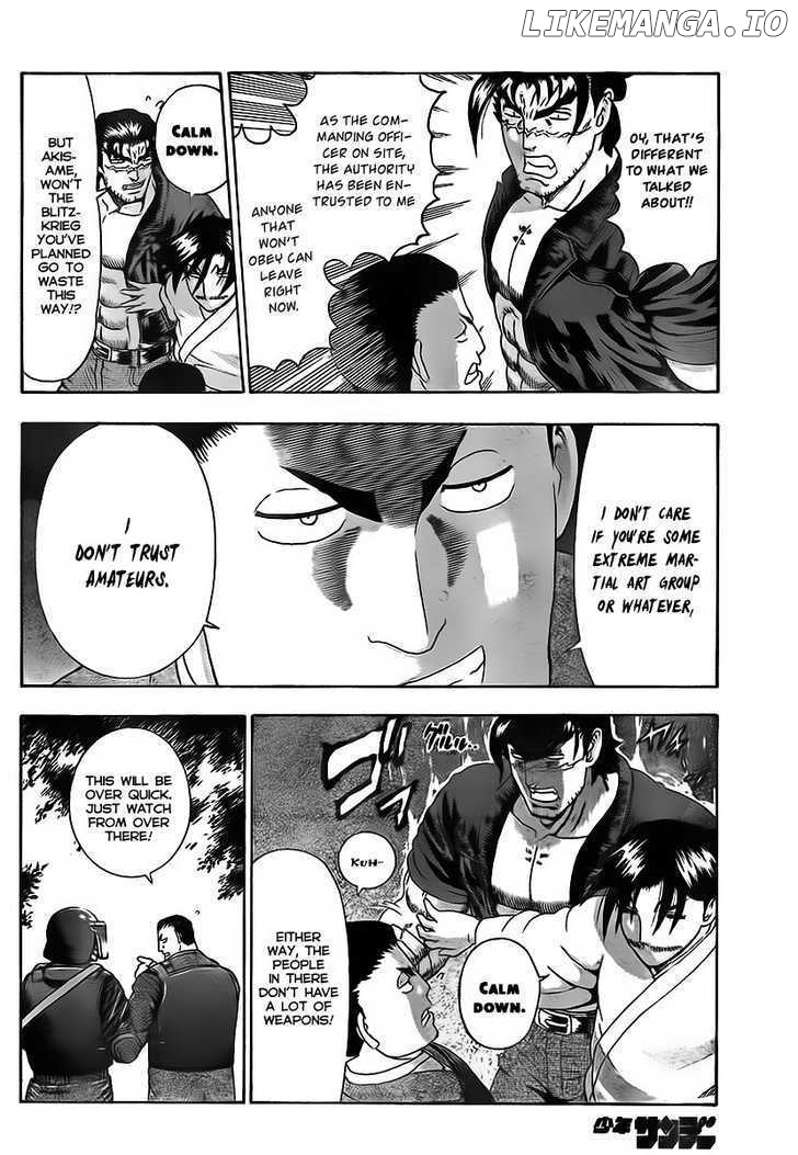 History's Strongest Disciple Kenichi Chapter 349 - page 6