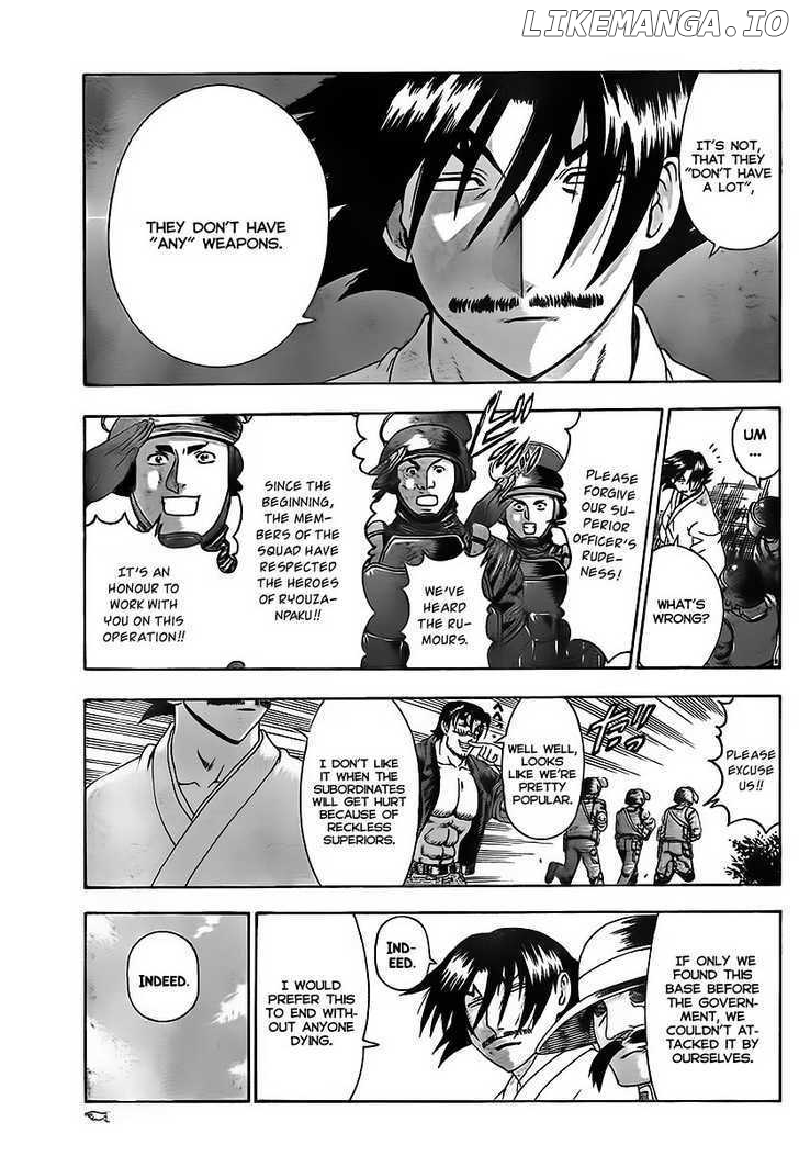 History's Strongest Disciple Kenichi Chapter 349 - page 7