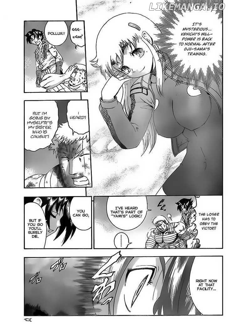 History's Strongest Disciple Kenichi Chapter 349 - page 9