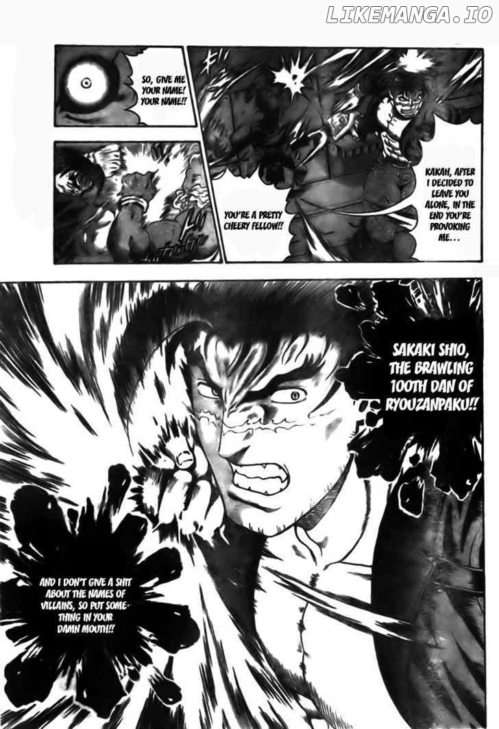 History's Strongest Disciple Kenichi Chapter 350 - page 10