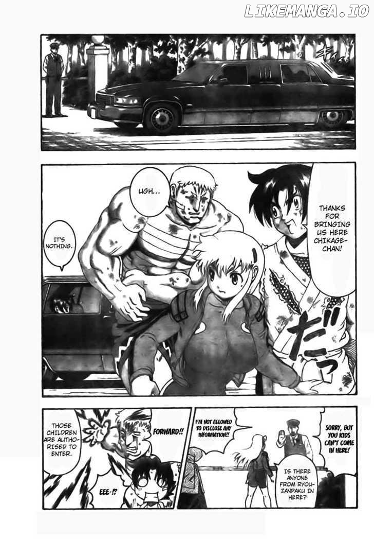History's Strongest Disciple Kenichi Chapter 350 - page 12