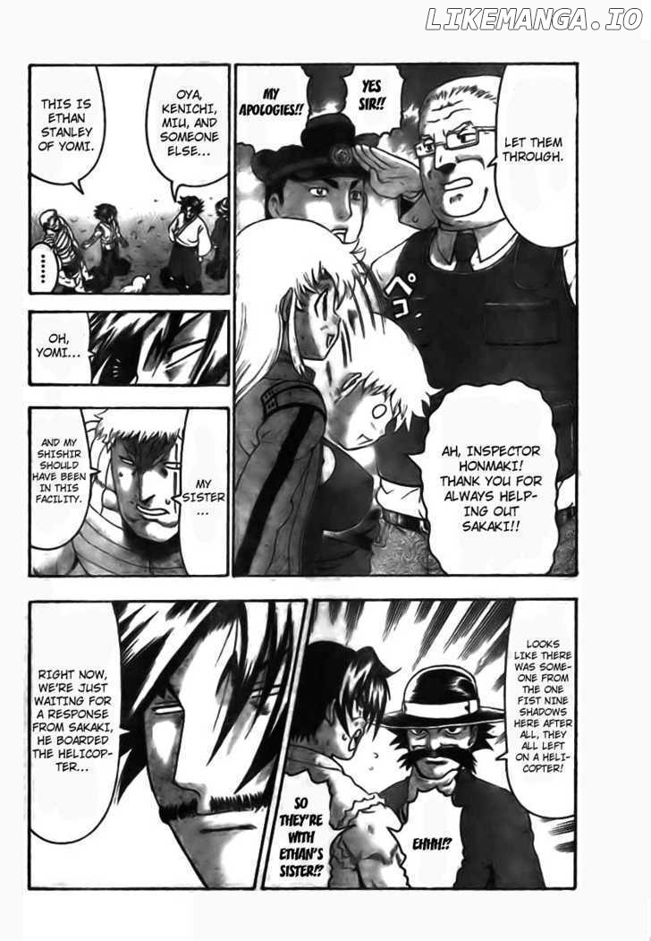 History's Strongest Disciple Kenichi Chapter 350 - page 13