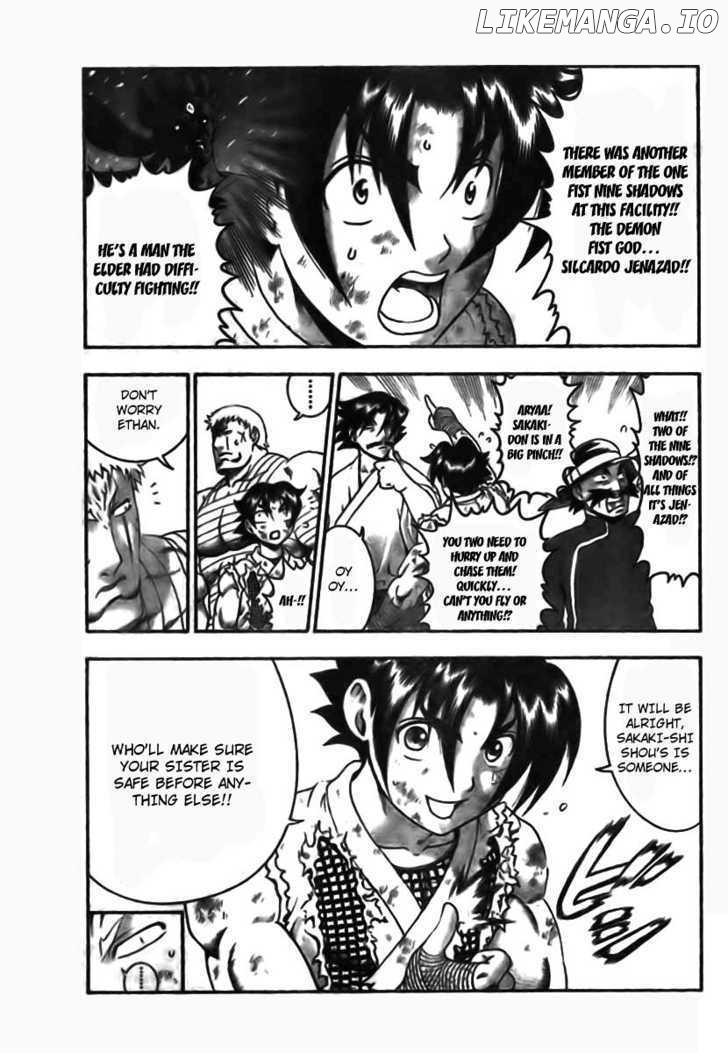 History's Strongest Disciple Kenichi Chapter 350 - page 14