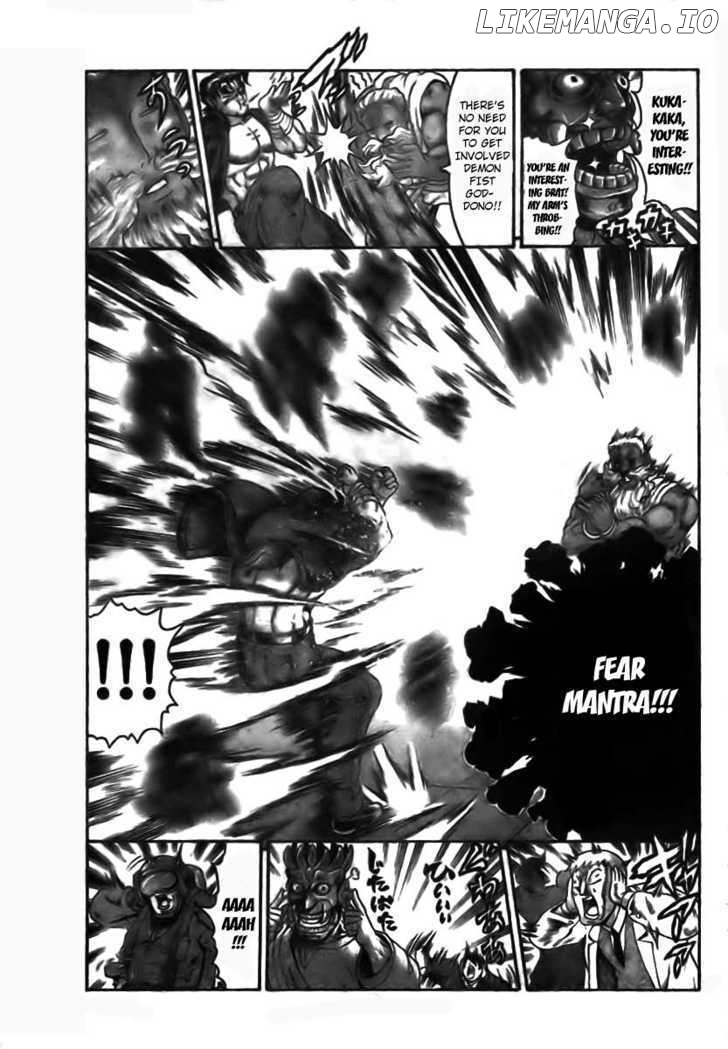 History's Strongest Disciple Kenichi Chapter 350 - page 18