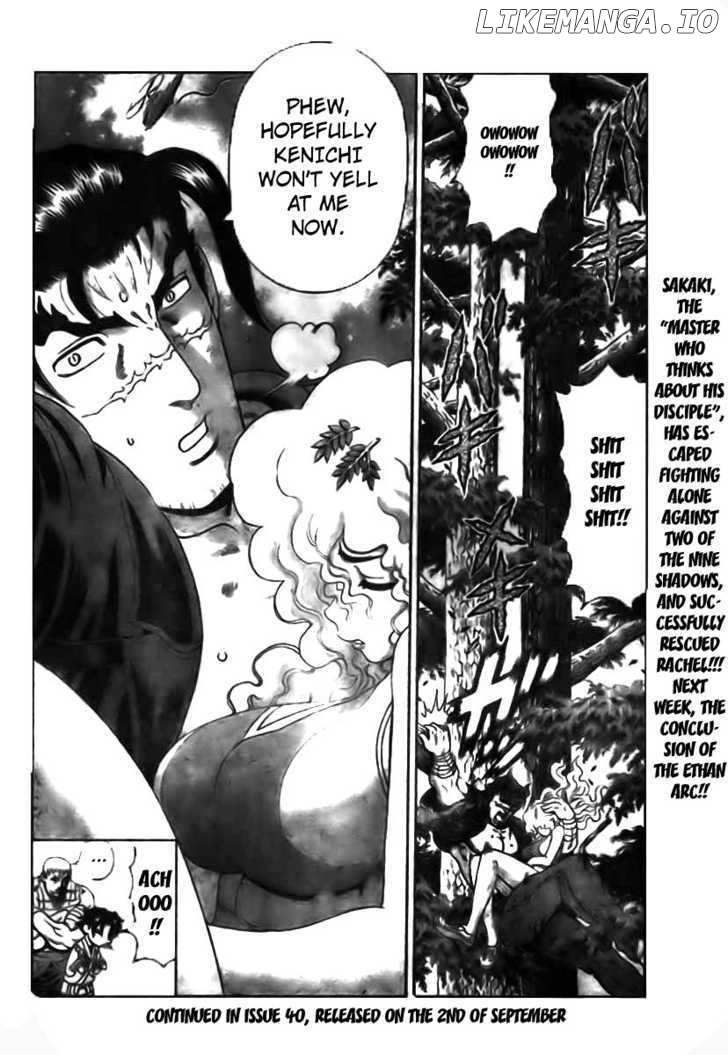 History's Strongest Disciple Kenichi Chapter 350 - page 21