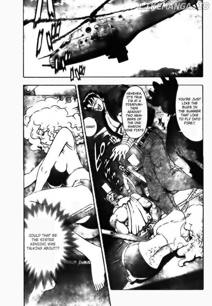 History's Strongest Disciple Kenichi Chapter 350 - page 6