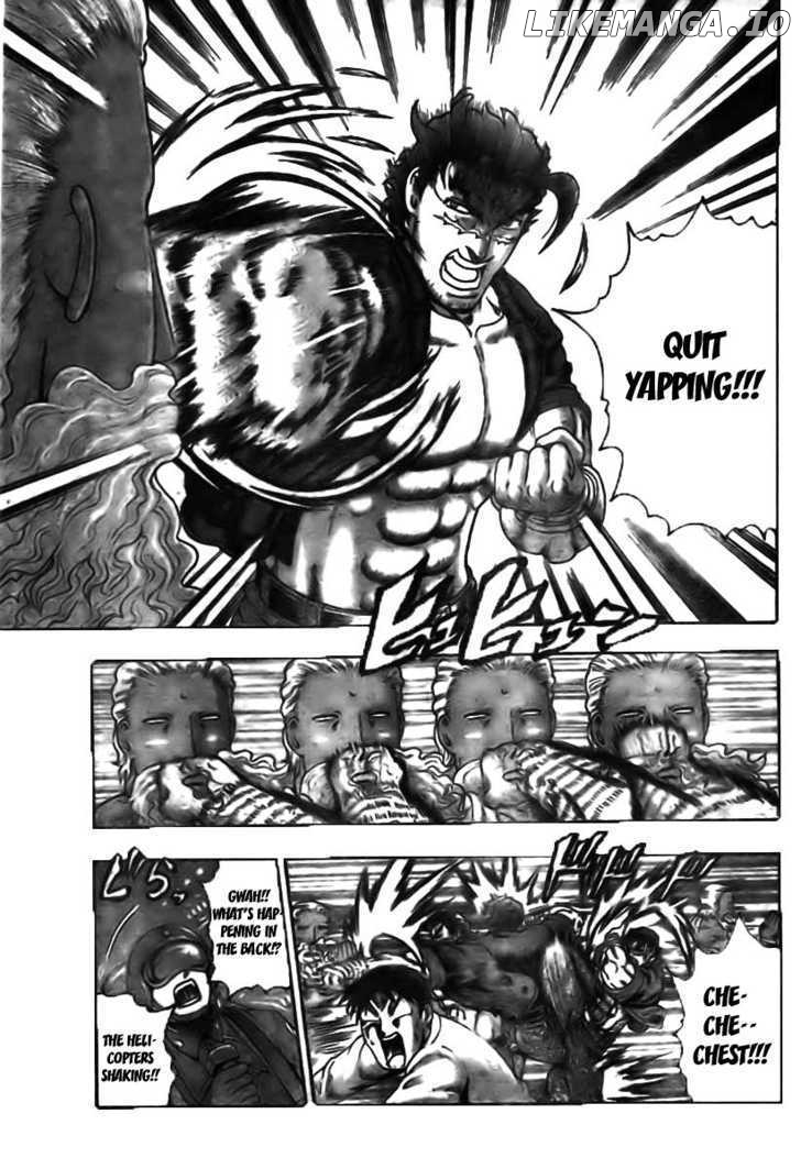 History's Strongest Disciple Kenichi Chapter 350 - page 8
