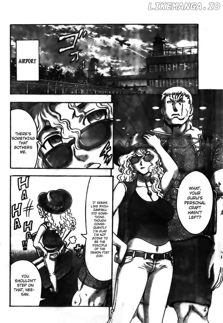 History's Strongest Disciple Kenichi Chapter 351 - page 10