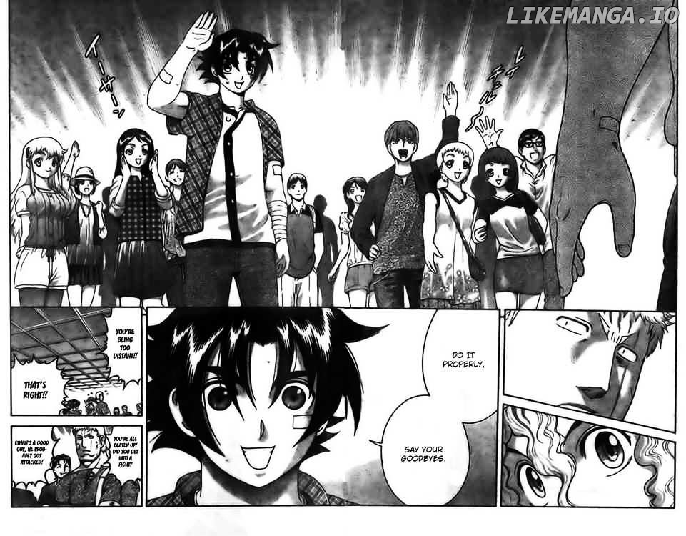History's Strongest Disciple Kenichi Chapter 351 - page 12