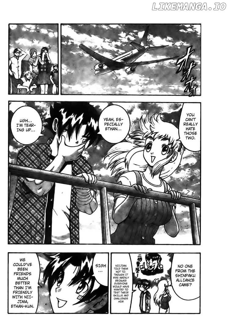 History's Strongest Disciple Kenichi Chapter 351 - page 14