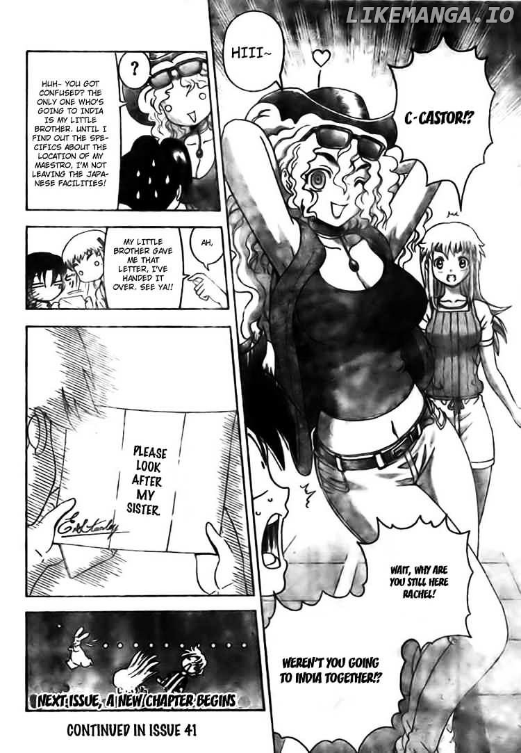 History's Strongest Disciple Kenichi Chapter 351 - page 16