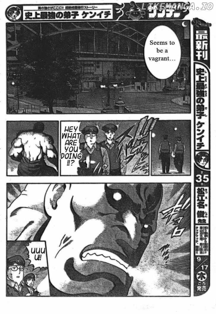 History's Strongest Disciple Kenichi Chapter 352 - page 10