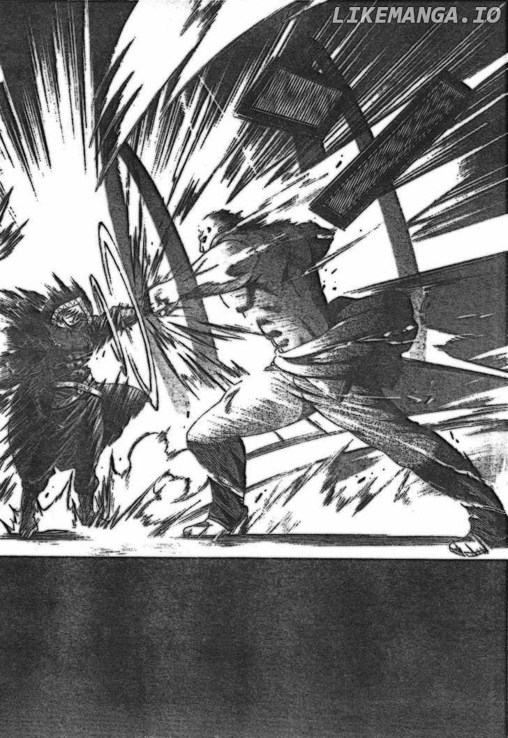 History's Strongest Disciple Kenichi Chapter 352 - page 12
