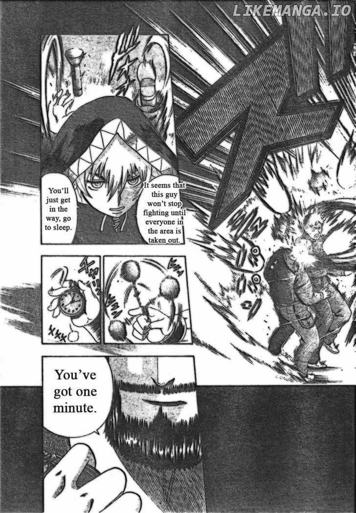 History's Strongest Disciple Kenichi Chapter 352 - page 13