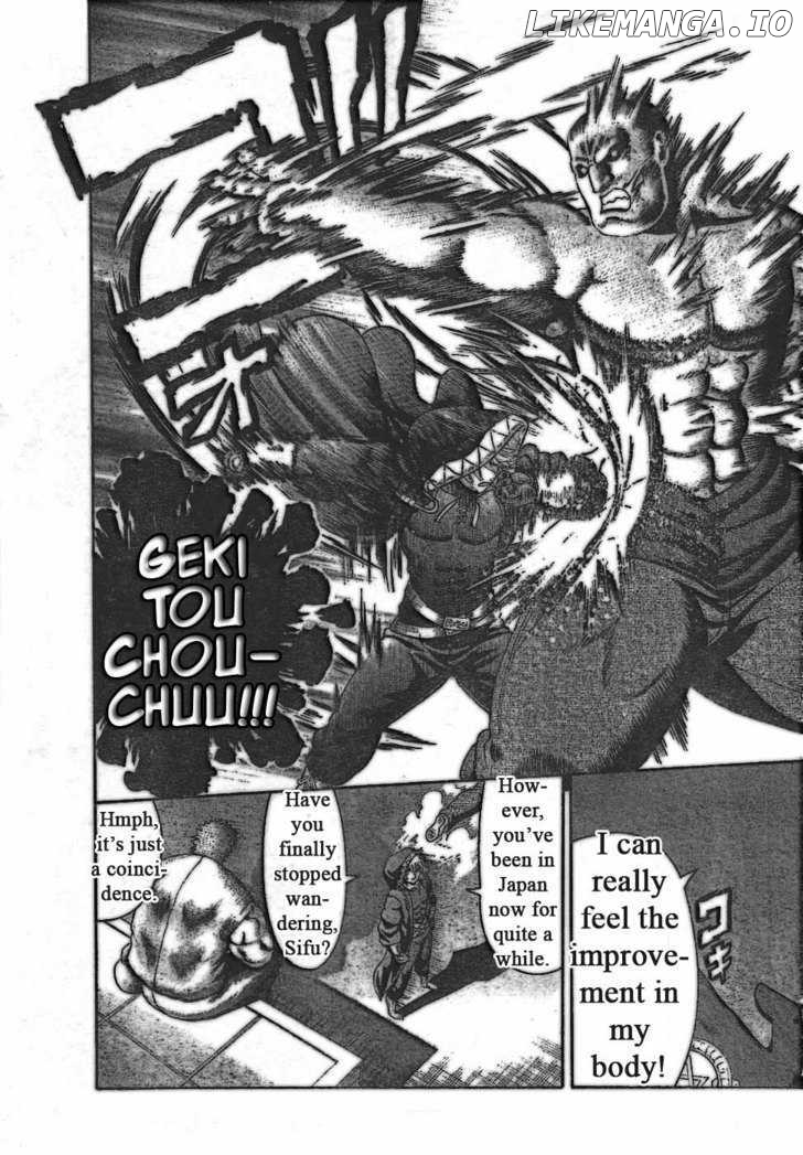 History's Strongest Disciple Kenichi Chapter 352 - page 17