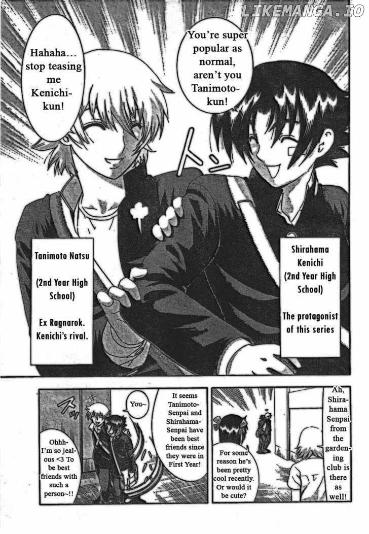 History's Strongest Disciple Kenichi Chapter 352 - page 3