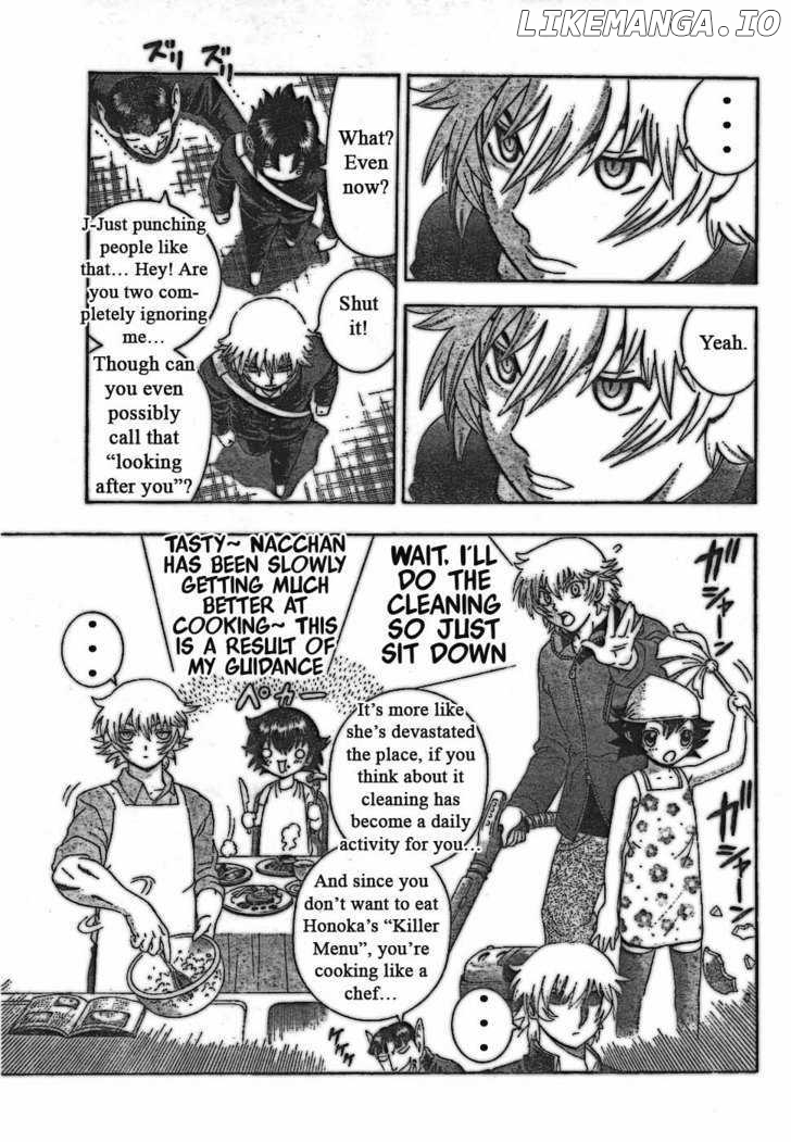 History's Strongest Disciple Kenichi Chapter 352 - page 7