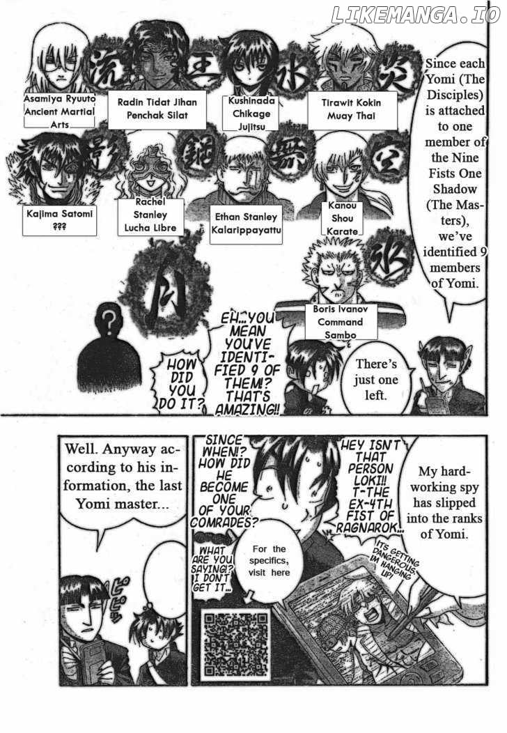History's Strongest Disciple Kenichi Chapter 352 - page 9