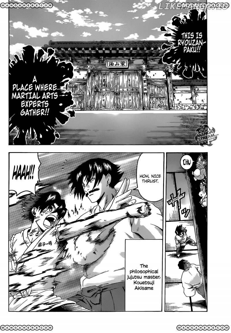 History's Strongest Disciple Kenichi Chapter 480 - page 1
