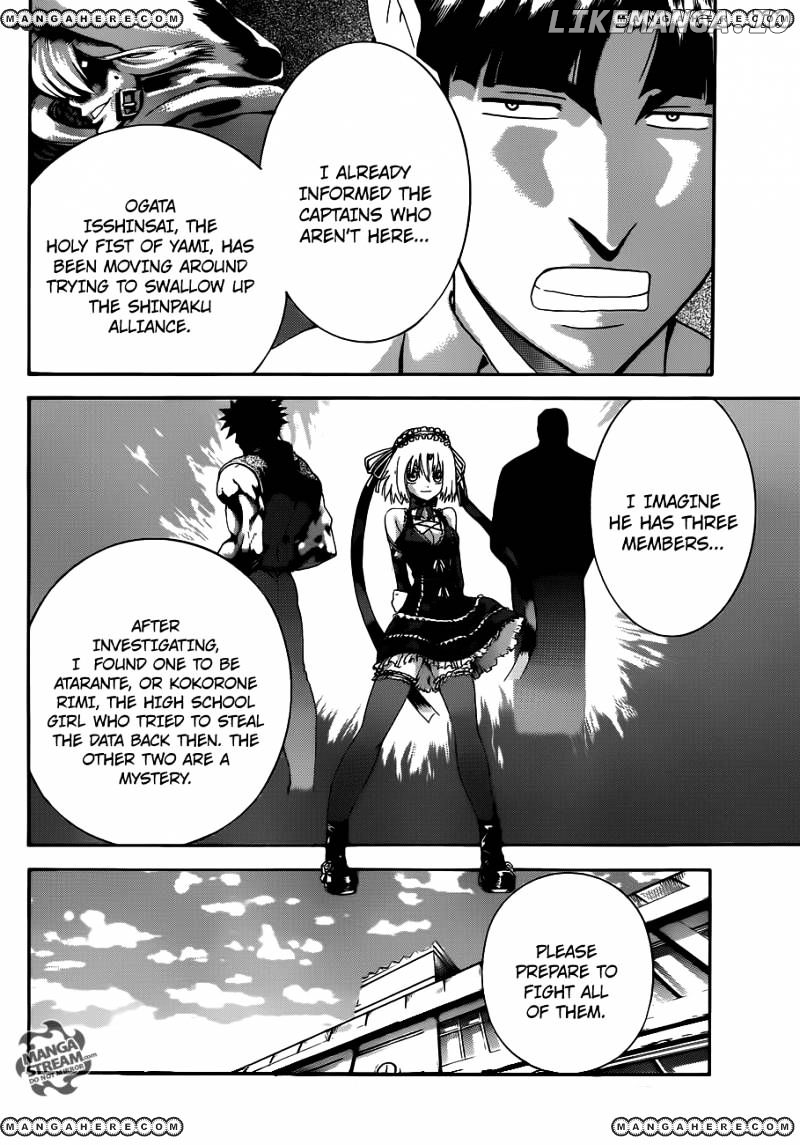 History's Strongest Disciple Kenichi Chapter 480 - page 13