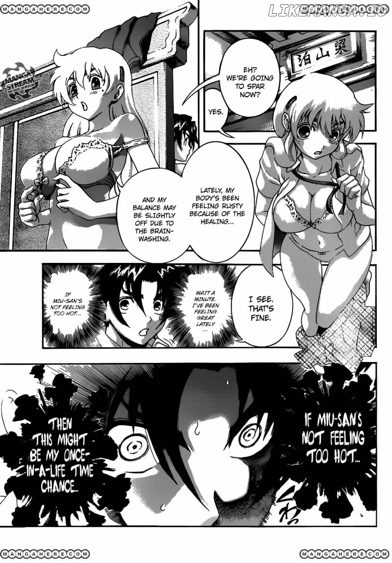 History's Strongest Disciple Kenichi Chapter 480 - page 14