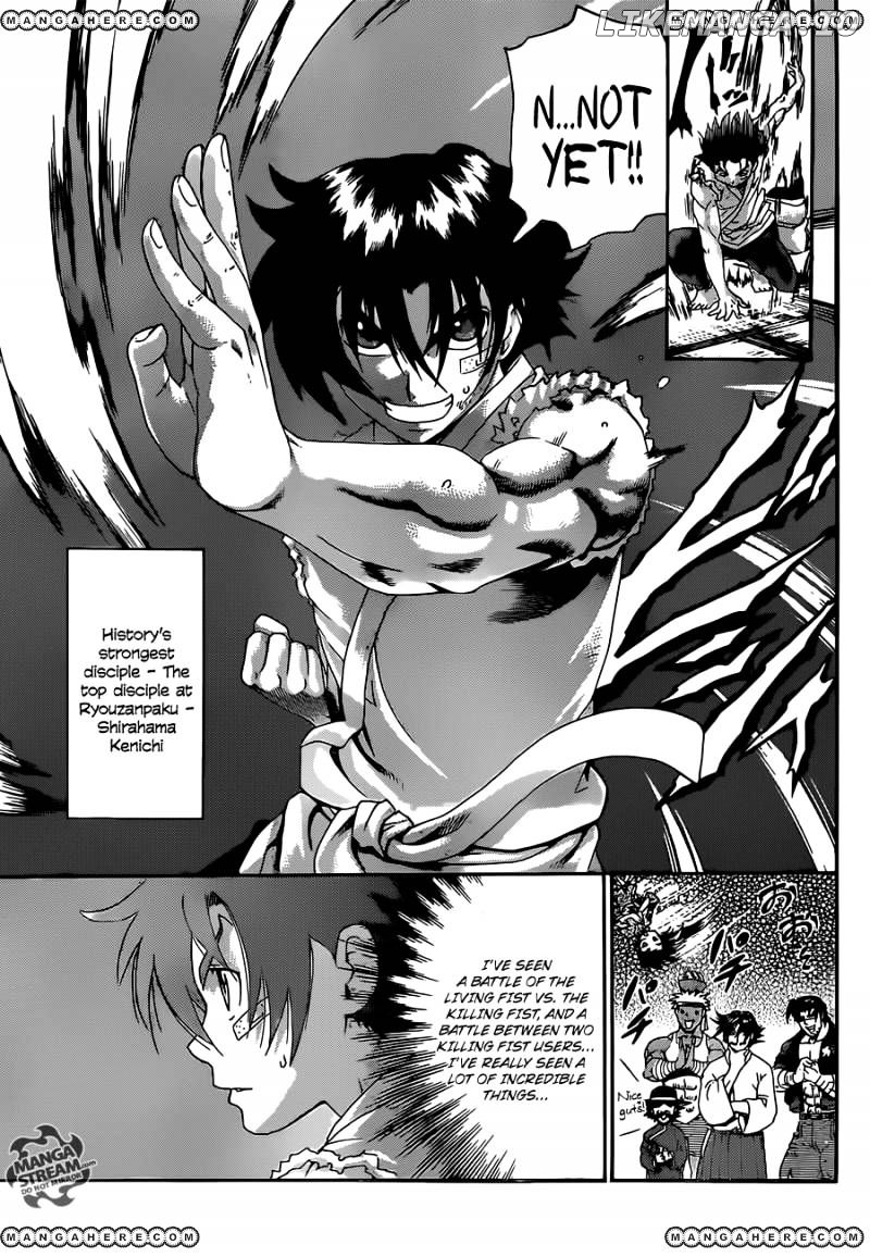 History's Strongest Disciple Kenichi Chapter 480 - page 4