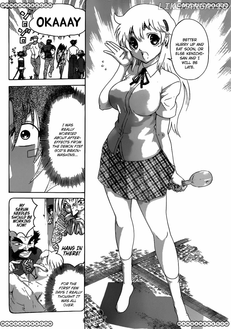 History's Strongest Disciple Kenichi Chapter 480 - page 7