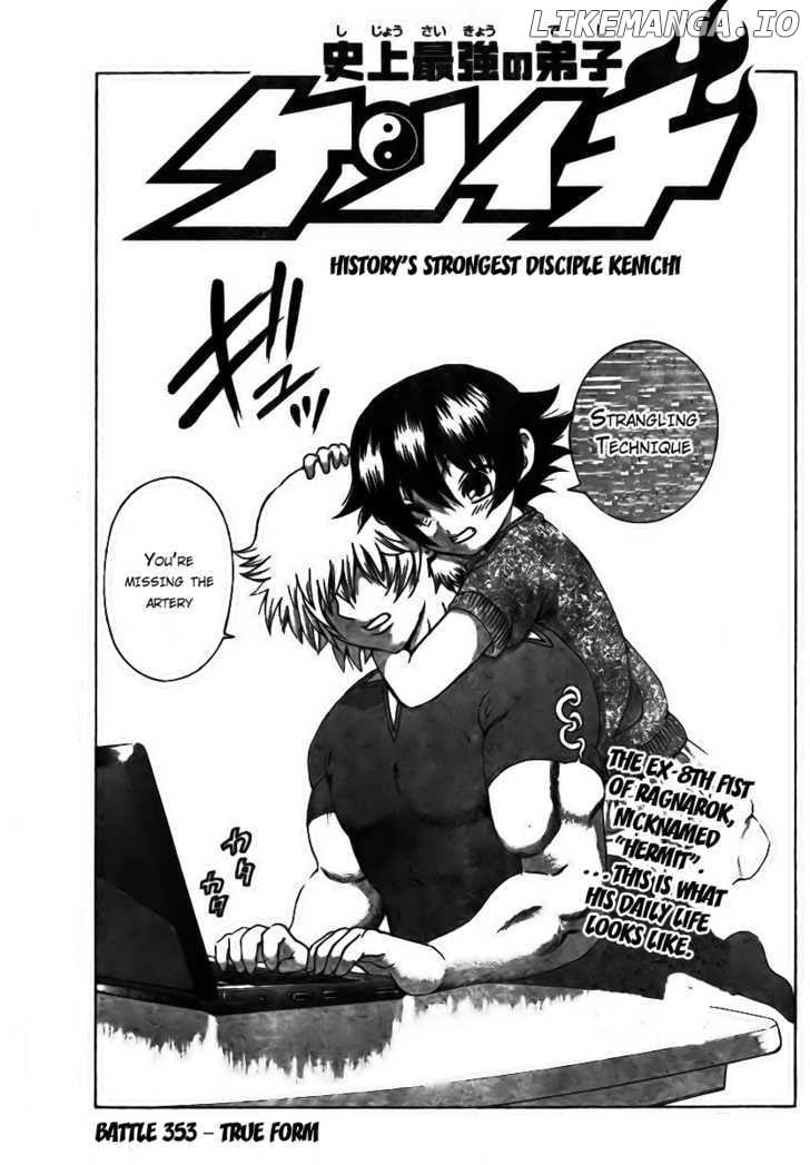 History's Strongest Disciple Kenichi Chapter 353 - page 1