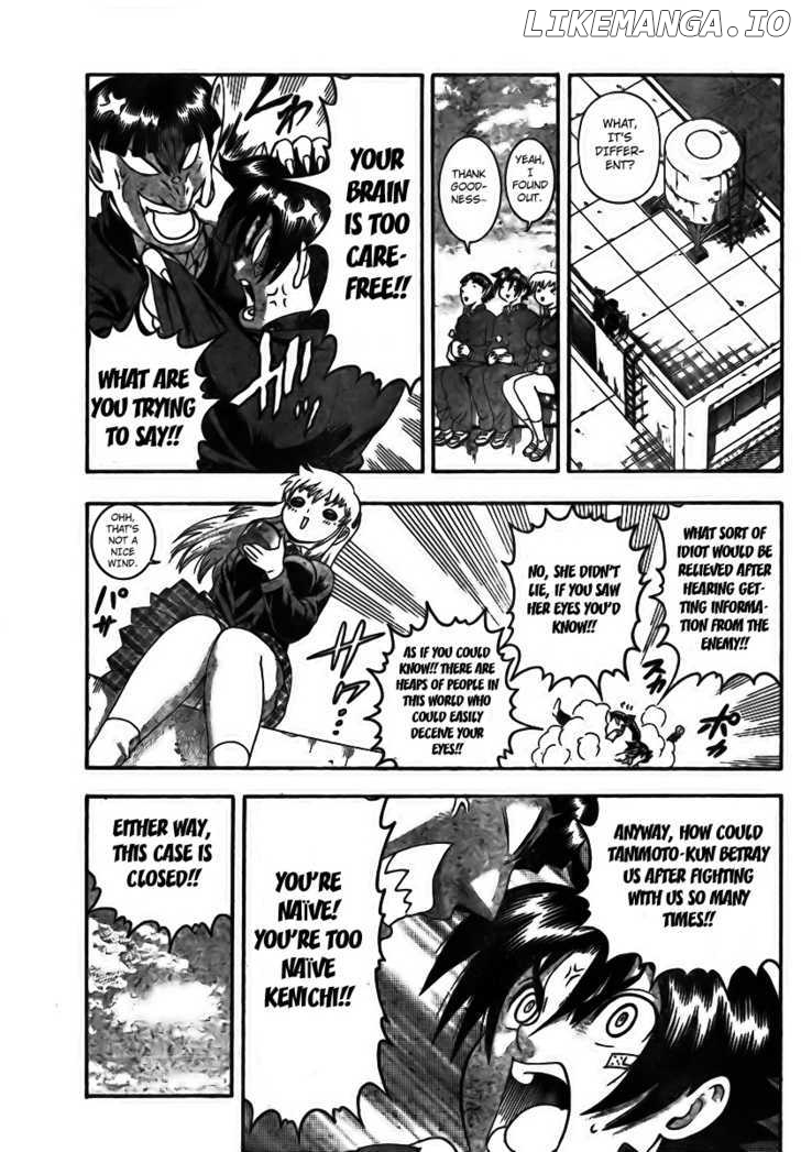 History's Strongest Disciple Kenichi Chapter 353 - page 14