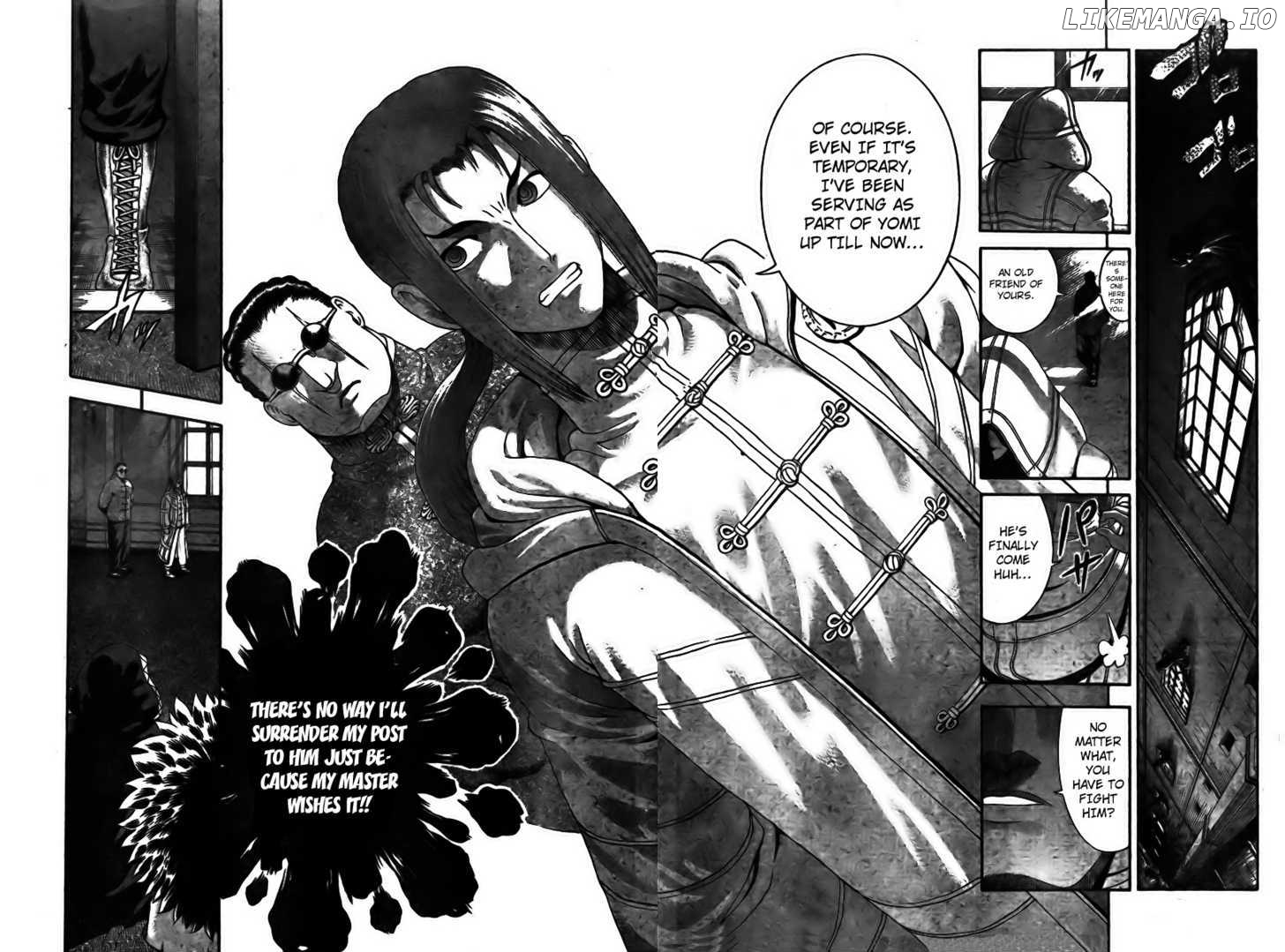 History's Strongest Disciple Kenichi Chapter 353 - page 15