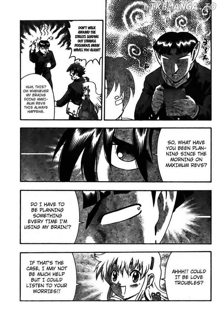 History's Strongest Disciple Kenichi Chapter 353 - page 3