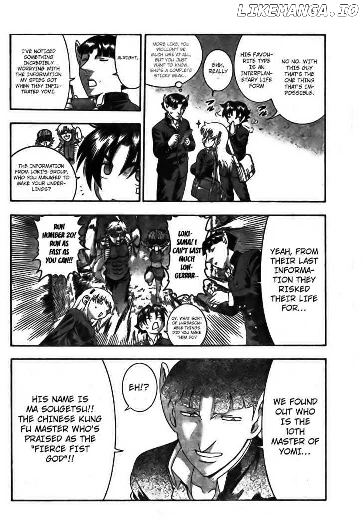 History's Strongest Disciple Kenichi Chapter 353 - page 4