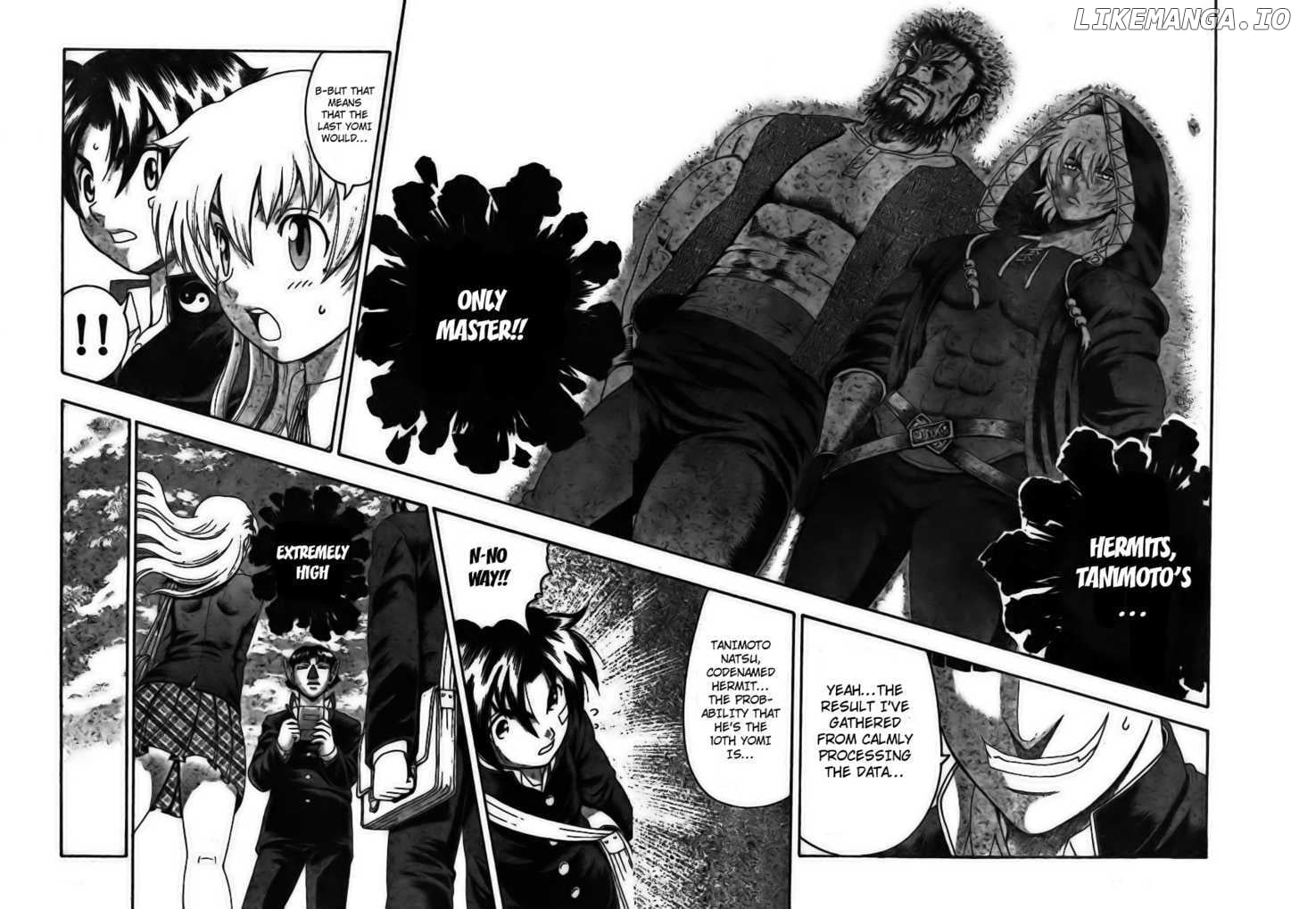 History's Strongest Disciple Kenichi Chapter 353 - page 6