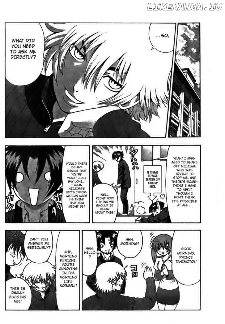 History's Strongest Disciple Kenichi Chapter 353 - page 7