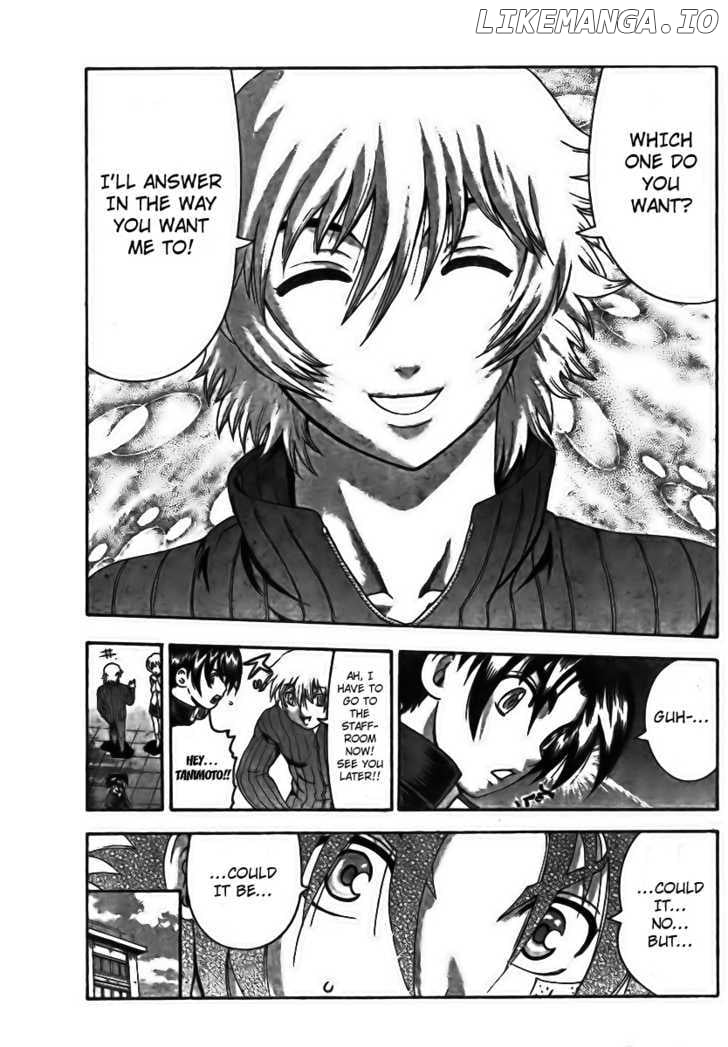 History's Strongest Disciple Kenichi Chapter 353 - page 8